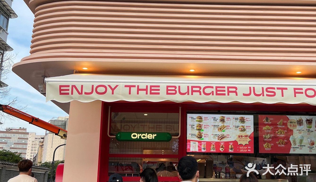 杭州｜日落橙美式复古风的汉堡店🍔