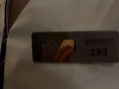 -和子足浴SPA会馆(梁溪店)