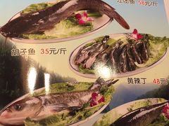 -阿婉贵州苗家酸汤鱼(梅林店)
