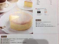 -ABC Cooking Studio(北京颐堤港店)