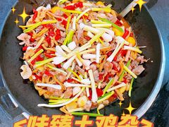 -味臻土鸡杂