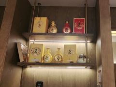 -祥福村