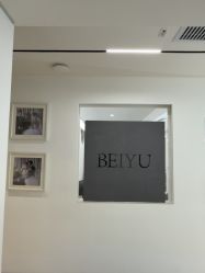 -北遇映画PHOTO GRAPHY STUDIO