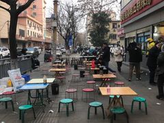 -逍遥镇刘相五胡辣汤豆沫馆(康复中街店)