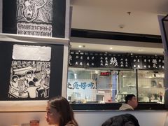 -太二酸菜鱼(正大广场店)