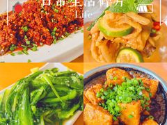 -云里小坐·小院里·团建·宴请·下午茶(三圣乡店)
