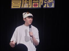 -喜剧部落脱口秀(三里屯工体店)