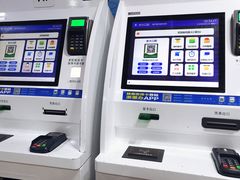 -浙江大学医学院附属口腔医院湖滨（延安）院区