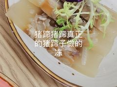 -南山酒肆(南山董事绘店)