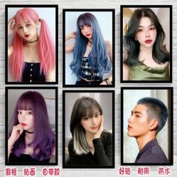 -KIMI HAIR SALON·烫染设计店