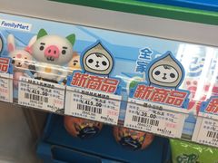 -全家便利店(宁阳福邸店)