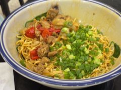 -万三面馆(青龙正街太古里店)