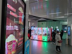 -星轶IMAX影城(九亭U天地旗舰店)