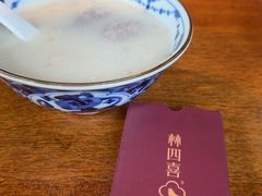-林四喜·闽南传家菜(鼓浪屿店)