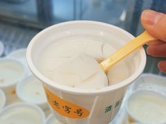 -奶酪魏(牛街总店)