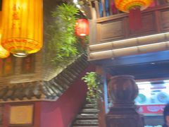-小龙坎火锅(全球总店)