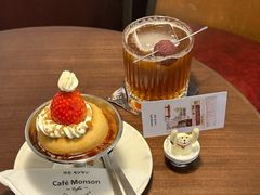 -Café Monson