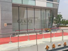-Gucci(首创奥特莱斯店)