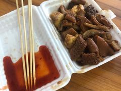 -细妹五香牛杂(步行街店)