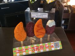 -麦当劳(乳山路店)