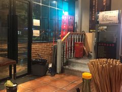-腔调面(斜土路店)