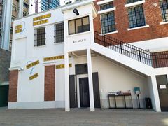 -大馆(前中区警署建築群)