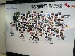 -洁铭新加坡医美