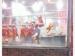 -大聪烧鹅快餐店(梅林店)