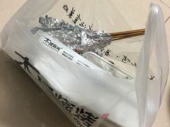 -木屋烧烤(南新店)