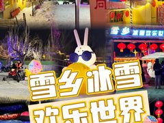 -杨柳青古镇
