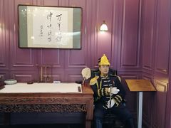 -卫鼎轩·曹公馆(鼓楼店)