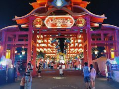 -特克斯八卦城