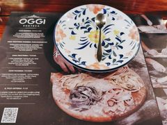 -OGGI TRATTORIA PIZZERIA(深业上城店)