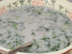 时菜芋浆-南雄雄州土菜餐厅(粤北大厦店)