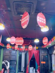 -豪帅男士理容馆