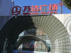 -万达广场(松江店)