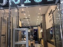 -Juicy Bakery(瑞景店)