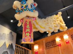 -赵小犇·江湖川菜馆