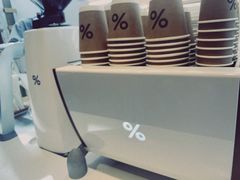 -% Arabica阿拉比卡咖啡(武康路店)