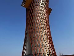 -国际非物质文化遗产博览园