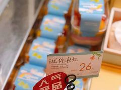 -蒲公英(五里店)