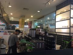 大堂-桂桂茶(滨江百联店)
