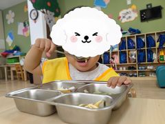 -豆初托育园 Baby Bean Day care Center