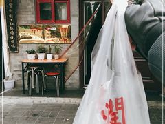 -鼎香润(德胜门内店)