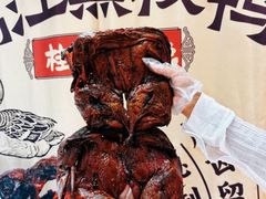 -捶糖帮桂林特产伴手礼(西街店)