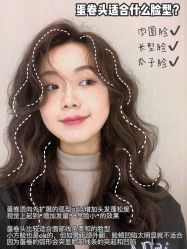 -愉己冥想·护发专门店