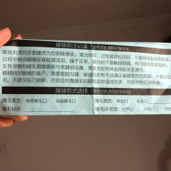 -艾薇美甲美睫