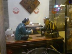 -到家尝北京菜(西坝河店)