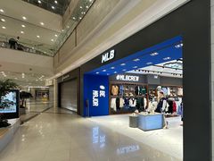 -永旺梦乐城(金银潭店)