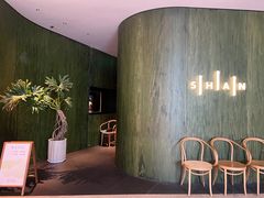 -SHAN山(前滩太古里店)